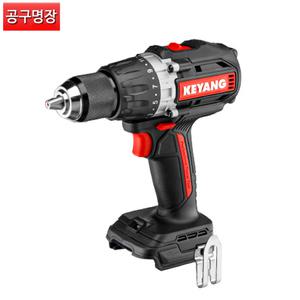 계양 DM20BLHZ-100E 충전햄머드릴(베어툴)본체만 20V / 공구명장