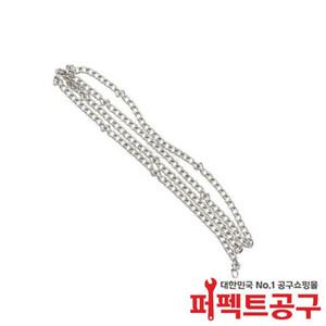 국산 접지체인 1M(운반대차/제전의자)