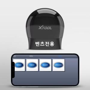 한국총판 XTOOL ASD60 벤츠진단기 OBD2스캐너 인포카 ABS고장진단기 오일리셋 DPF
