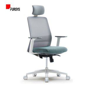 퍼시스 화이트쉘의자 어라운드 CHA6200CWAH