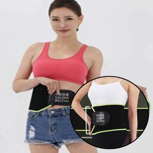 뱃살탈출 사우나밸트 다이어트 복대 뱃살 땀복 1세트
