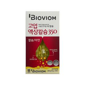 바이오비옴 고업 액상 칼슘 350 20g x 30포