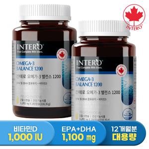 [EPA+DHA 1,100mg] 인테로 오메가3 밸런스 1200 180캡슐 X 2병 (12개월분) 임산부 엔초비 비타민D