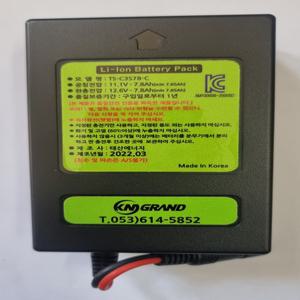 국산 12v 11.1v 7.8Ah 리튬 이온 충전분무기 배터리