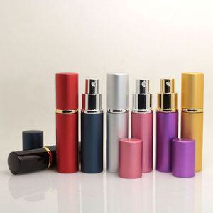 키밍 향수 리필 용기 케이스 10ml 공병