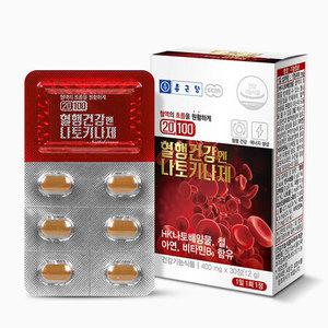 신장에좋은 영양제 나토킨 종근당 낫토키나제 30정 낫또키나제 혈행개선