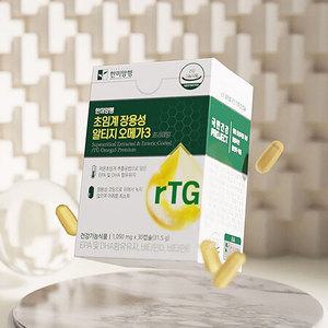 신장에좋은 초임계 RTG 알티지 오메가3 30캡슐 1050mg 장용성