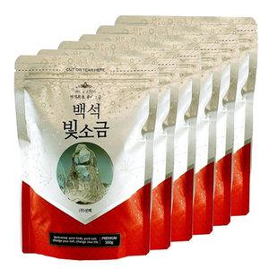 백석빛소금 1000도씨 용융소금 조리용500gx10개 파우치
