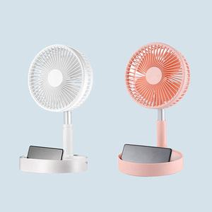 프라이스몬 무선 선풍기 리모컨 7단계 높이 조절 폴딩 써클팬