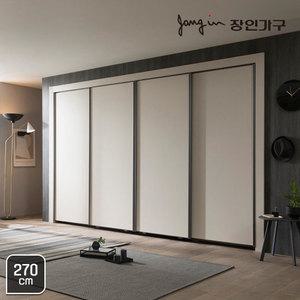 장인가구 피코 베이직 매트 슬라이딩붙박이장 270cm