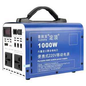 야외용 220V 배터리 대용량 파워뱅크 보조배터리 600W