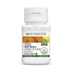 (100%정품) 암웨이 뉴트리라이트 비젼 아이디 눈건강 영양 공급