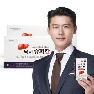 [현빈밀크씨슬] 닥터슈퍼칸 루테인 8개월분