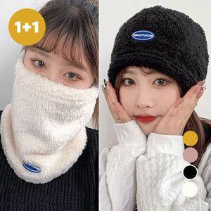 1+1 클라바 겨울 러닝 머플러 스키 털 넥워머 바라클라바 마스크 후드 등산