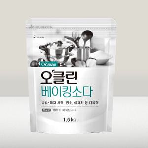오클린 베이킹소다 1.5kg 주방세제 식기세척기용