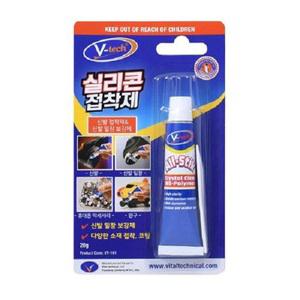 브이텍  접착제 VT-101 실리콘접착제 신발 밑창 휴대폰악세서리 완구 20g
