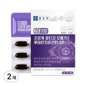 종근당 20100 초임계 알티지 오메가3 2개 30g