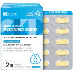 종근당 초임계 알티지 오메가3 66g 60정 2개