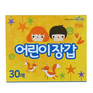애드그린 어린이장갑 30매 우리두리