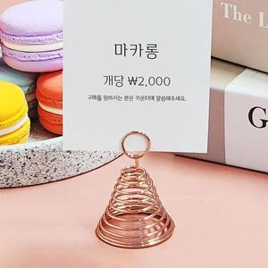 [OFM7N708]로즈골드 홀더 메모스탠드 꽂이 페 가격표