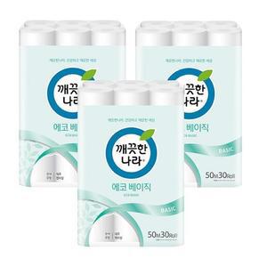[OFM7MMQ4]깨끗한나라 2겹 화장지 에코베이직 50m 3P 휴지