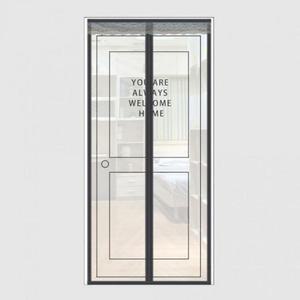 [OFM6P48O]아트도어 웰컴홈 모기장 문 100x220cm 방