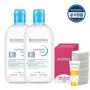 [바이오더마] 하이드라비오 H2O 500ml x2(수분충전 클렌징 워터)