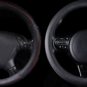 진짜 천연가죽 핸들커버 BMW 530d 530e 530i 535d 535i 540i