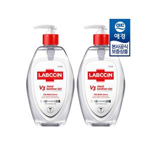 [랩신]랩신 V3 새니타이저 겔 500ml x2개