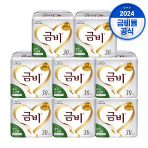 금비 속기저귀 실버 고급형 SHIN03 1박스 8팩 총240매 성인용기저귀