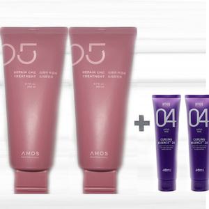 아모스 리페어 CMC 트리트먼트 200ml x 2개(400ml) + 휴대용 컬링 에센스 40ml x 2개 1set