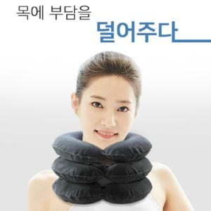 목 보호대 견인기 거북목 가정용 디스크 보조기 경추 기브스 늘리기 지지대
