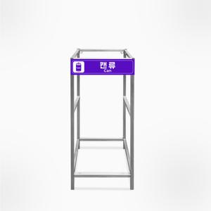 재활용 쓰레기 분리수거함 보급형 분리수거대 100L 1구