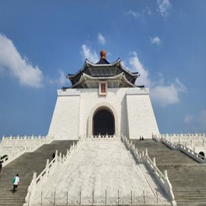 [THE 비즈팩 - 대한항공][3NO] 대만+101타워+카발란+그랜드하얏트 4일[일반석KW18W45 연계]