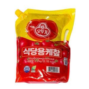 오뚜기 식당용케찹 3.3kg (스파우트팩) 4개