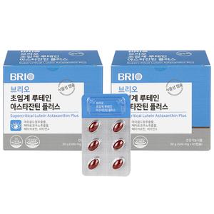 브리오 초임계 루테인 아스타잔틴 플러스 2개(4개월분) 성인 청소년 눈 건강 헤마토코쿠스 베타카로틴 비타민A 영양제