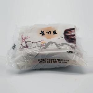 전통 찰흙 만들기 점토 놀이 학교 학습 교육 500g