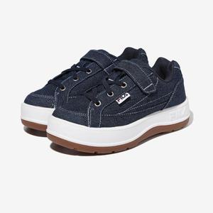 [KIDS] 키즈 룰즈 KD (3TM01728E_401)