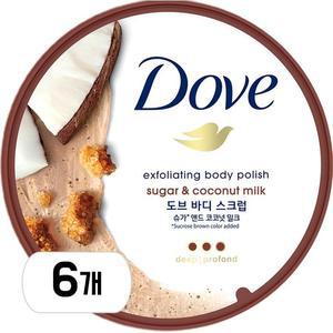 [도브] 슈가앤코코넛밀크 스크럽 298g 6개