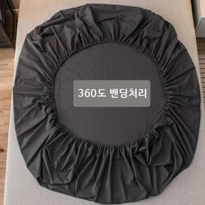 진드기 방지 세미 마이크로 매트리스 커버 싱글 슈퍼싱글 퀸 킹