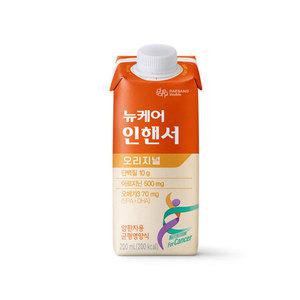 뉴케어 오메가 200ml 30팩(뉴케어 인핸서) 암환자영양식