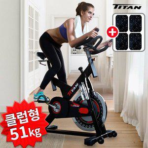 [타이탄]강력한 클럽형 7300 스핀바이크 총51kg 즈위프트 앱연동 스피닝자전거 실내자전거 매트증정