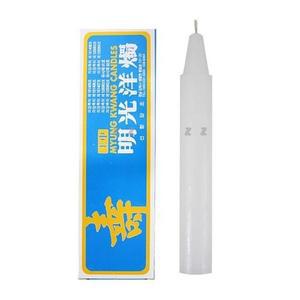 [RG2PQQ37]명광양초 왕중 W3cm x H20cm 2개입 밀대양초