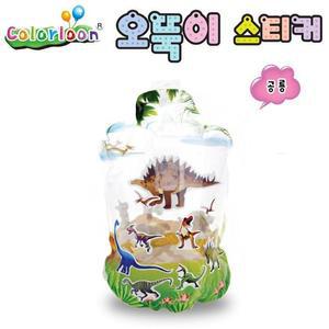 [XBI790KO]컬러룬 오뚝이 스티커 공룡 기타미술놀이 완구
