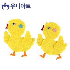 [XBI60LOO]유니아트 펠트 신병아리 P0000GEF G45 미술놀이