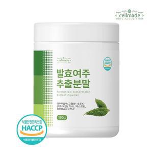 [XBH6M28P_47]셀메이드 발효여주추출분말 150g 1병
