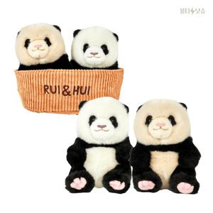 에버랜드 굿즈 바구니쏙 루이바오 후이바오 판다 인형 17x7.5cm