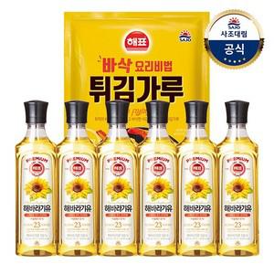 해바라기유 500ml 6개 + 튀김가루1kg 1개