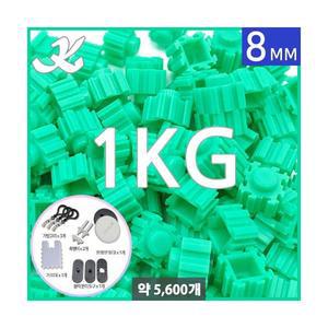 K 디폼블럭 대용량 8mm #08 (1kg 약5600개)