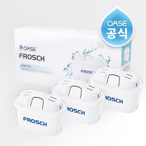 (공식) 브리타 막스트라 호환 오아세 프로쉬 정수기 필터 3개입